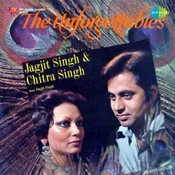 Chitra Singh Bengali Mp3 Songs