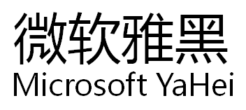 Microsoft yahei font license for logo download